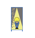 工事標識（個別スタンプ：6）