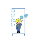 工事標識（個別スタンプ：10）