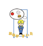 工事標識（個別スタンプ：11）