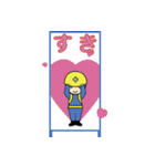 工事標識（個別スタンプ：37）