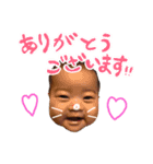 さなりん（個別スタンプ：1）
