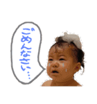 さなりん（個別スタンプ：2）
