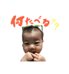 さなりん（個別スタンプ：13）