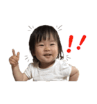 さなりん（個別スタンプ：16）