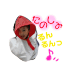 奏隆 悠弦 part2（個別スタンプ：7）