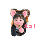 かわいい末っ子ちゃん（個別スタンプ：13）
