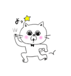 ねこ氏の日常②。（個別スタンプ：4）