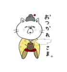 ねこ氏の日常②。（個別スタンプ：6）