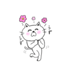 ねこ氏の日常②。（個別スタンプ：11）