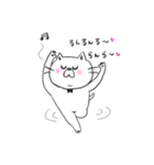 ねこ氏の日常②。（個別スタンプ：12）