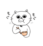 ねこ氏の日常②。（個別スタンプ：22）