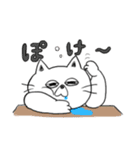 ねこ氏の日常②。（個別スタンプ：25）