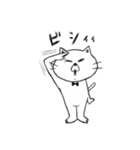 ねこ氏の日常②。（個別スタンプ：27）