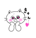 ねこ氏の日常②。（個別スタンプ：28）