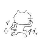 ねこ氏の日常②。（個別スタンプ：33）