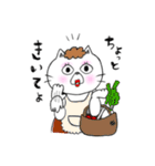 ねこ氏の日常②。（個別スタンプ：39）