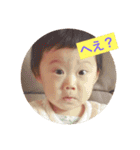 ゆいちゃんの日常生活（個別スタンプ：1）