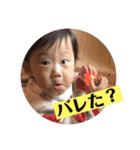 ゆいちゃんの日常生活（個別スタンプ：11）