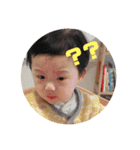 ゆいちゃんの日常生活（個別スタンプ：12）