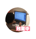 ゆいちゃんの日常生活（個別スタンプ：13）