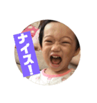 ゆいちゃんの日常生活（個別スタンプ：16）