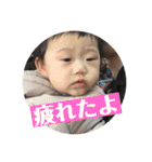 ゆいちゃんの日常生活（個別スタンプ：22）