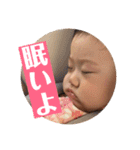 ゆいちゃんの日常生活（個別スタンプ：24）