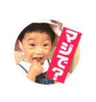 ゆいちゃんの日常生活（個別スタンプ：25）