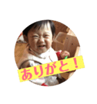 ゆいちゃんの日常生活（個別スタンプ：26）