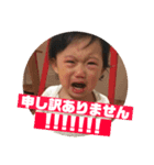 ゆいちゃんの日常生活（個別スタンプ：29）
