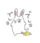 ゆるーーいうさぎ（個別スタンプ：4）