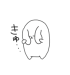 ゆるーーいうさぎ（個別スタンプ：14）