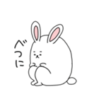 ゆるーーいうさぎ（個別スタンプ：19）