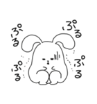 ゆるーーいうさぎ（個別スタンプ：22）