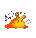 ゆるーーいうさぎ（個別スタンプ：24）