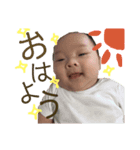 うゆとまなと（個別スタンプ：8）