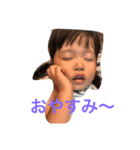 なつめっちの一日（個別スタンプ：2）