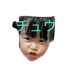 なつめっちの一日（個別スタンプ：5）
