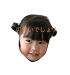 なつめっちの一日（個別スタンプ：6）