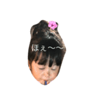 なつめっちの一日（個別スタンプ：8）