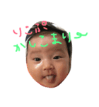 ricopu（個別スタンプ：1）