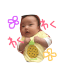 ricopu（個別スタンプ：3）