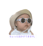 ricopu（個別スタンプ：5）