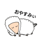 動物と人。（個別スタンプ：1）