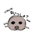 動物と人。（個別スタンプ：6）