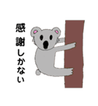 動物と人。（個別スタンプ：12）