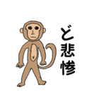 動物と人。（個別スタンプ：13）