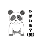 動物と人。（個別スタンプ：14）