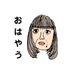 動物と人。（個別スタンプ：18）