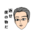動物と人。（個別スタンプ：19）